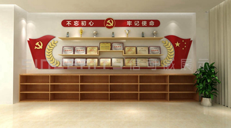 中子源文化展廳效果圖